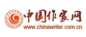中国作家网